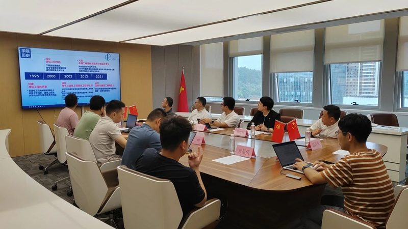 电子元器件采购验收：如何确保品质与合规**