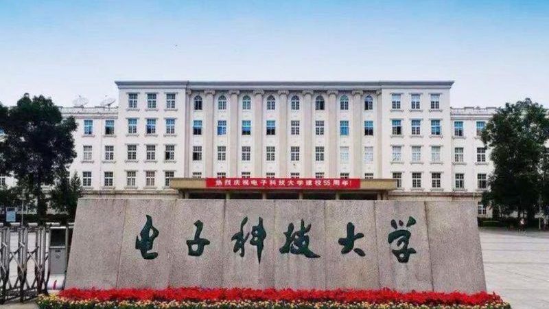 硬件调试参数设置：关键步骤与注意事项